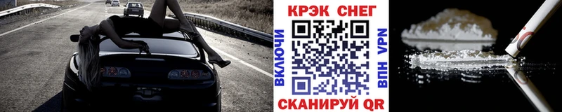 COCAIN 98% Краснокамск