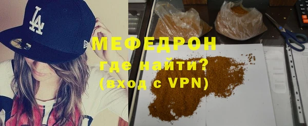 МДПВ Горнозаводск