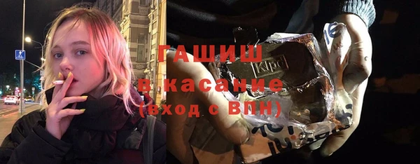 МДПВ Горнозаводск