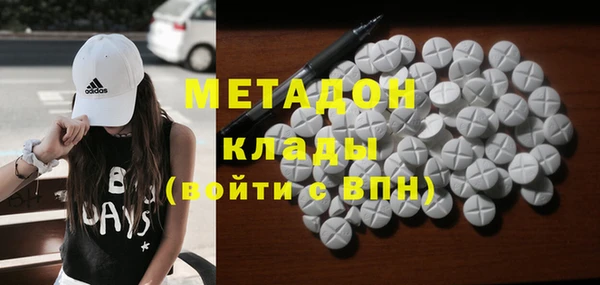 кокаин колумбия Горно-Алтайск