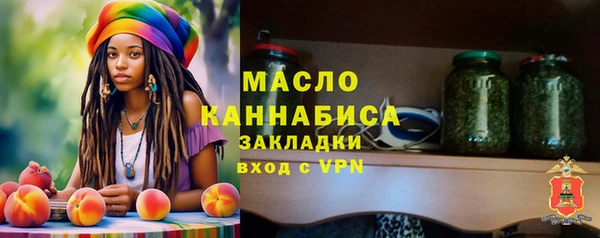 кокаин колумбия Горно-Алтайск