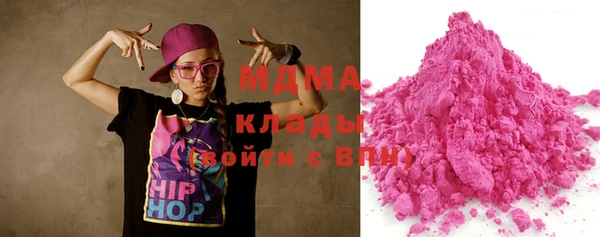 кокаин колумбия Горно-Алтайск