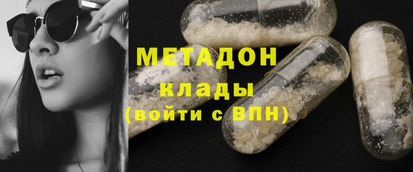 кокаин колумбия Горно-Алтайск