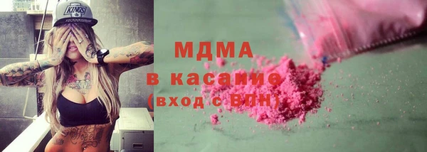 кокаин колумбия Горно-Алтайск