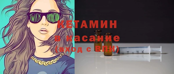 кокаин колумбия Горно-Алтайск