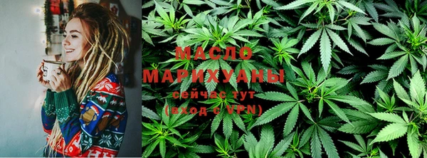 МДПВ Горнозаводск