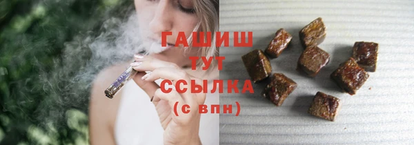 МДПВ Горнозаводск