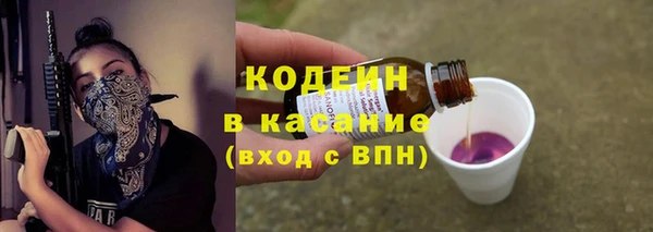 кокаин колумбия Горно-Алтайск
