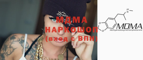 кокаин колумбия Горно-Алтайск