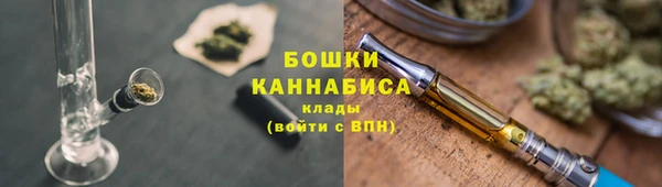 герыч Горняк