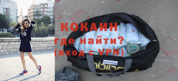 герыч Горняк