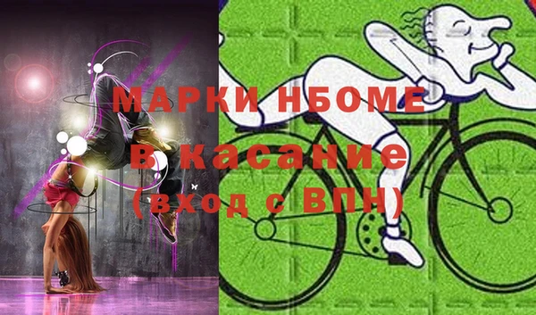 МДПВ Горнозаводск