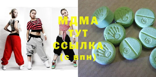 кокаин колумбия Горно-Алтайск