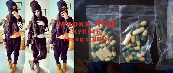 МДПВ Горнозаводск