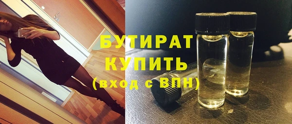МДПВ Горнозаводск