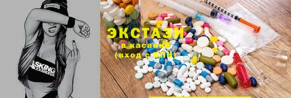 кокс Гусев