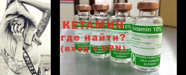 герыч Горняк