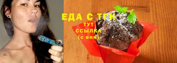 кокаин колумбия Горно-Алтайск