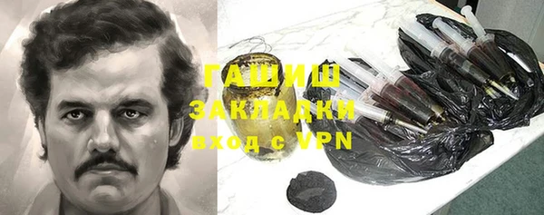 кокаин колумбия Горно-Алтайск