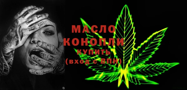 МДПВ Горнозаводск