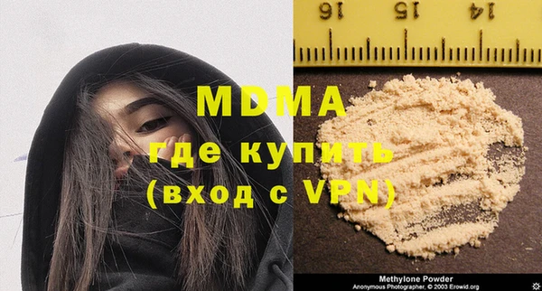 кокаин колумбия Горно-Алтайск
