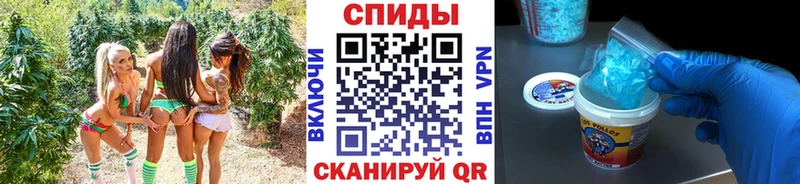 Купить где  Краснокамск  Первитин Methamphetamine 