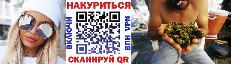 Купить  Краснокамск  Бошки Шишки ГИДРОПОН 